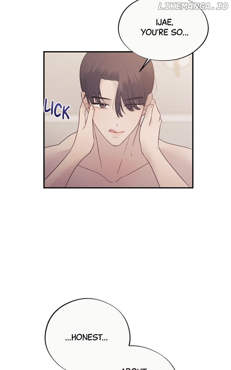 The Seductive Wife Chapter 14 - Page 20