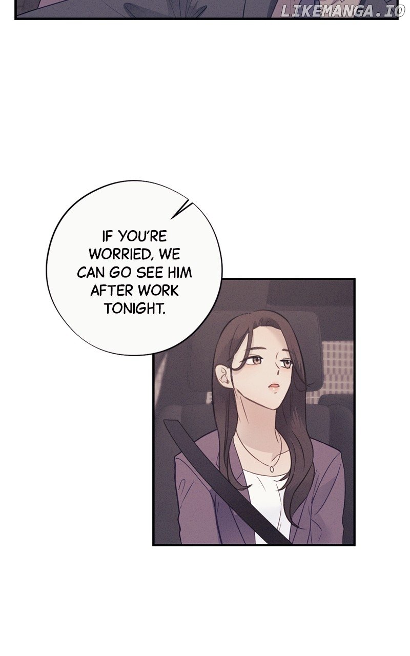 The Seductive Wife Chapter 14 - Page 50