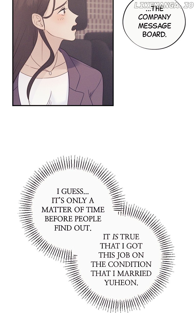 The Seductive Wife Chapter 14 - Page 55