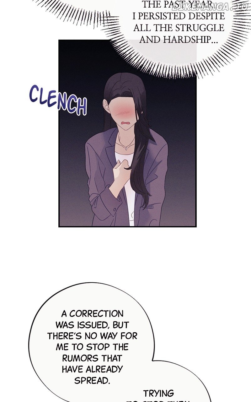 The Seductive Wife Chapter 14 - Page 57