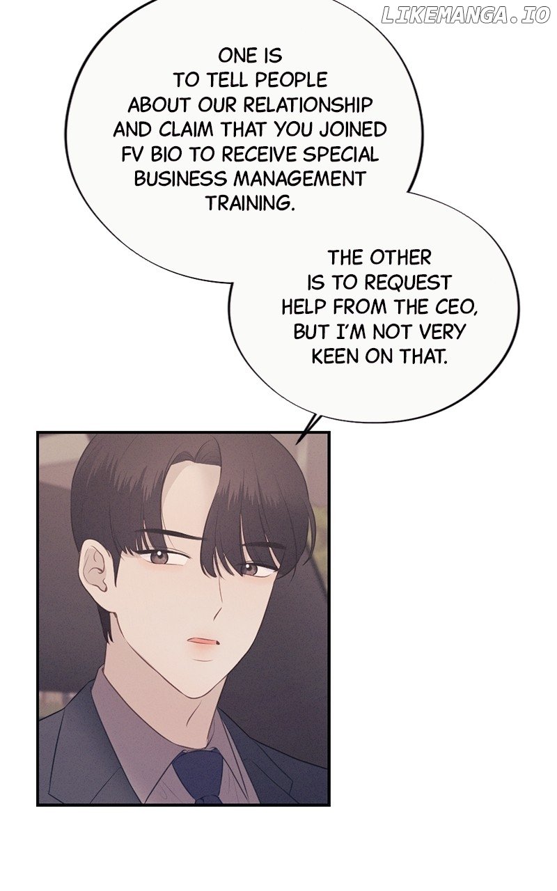 The Seductive Wife Chapter 14 - Page 60