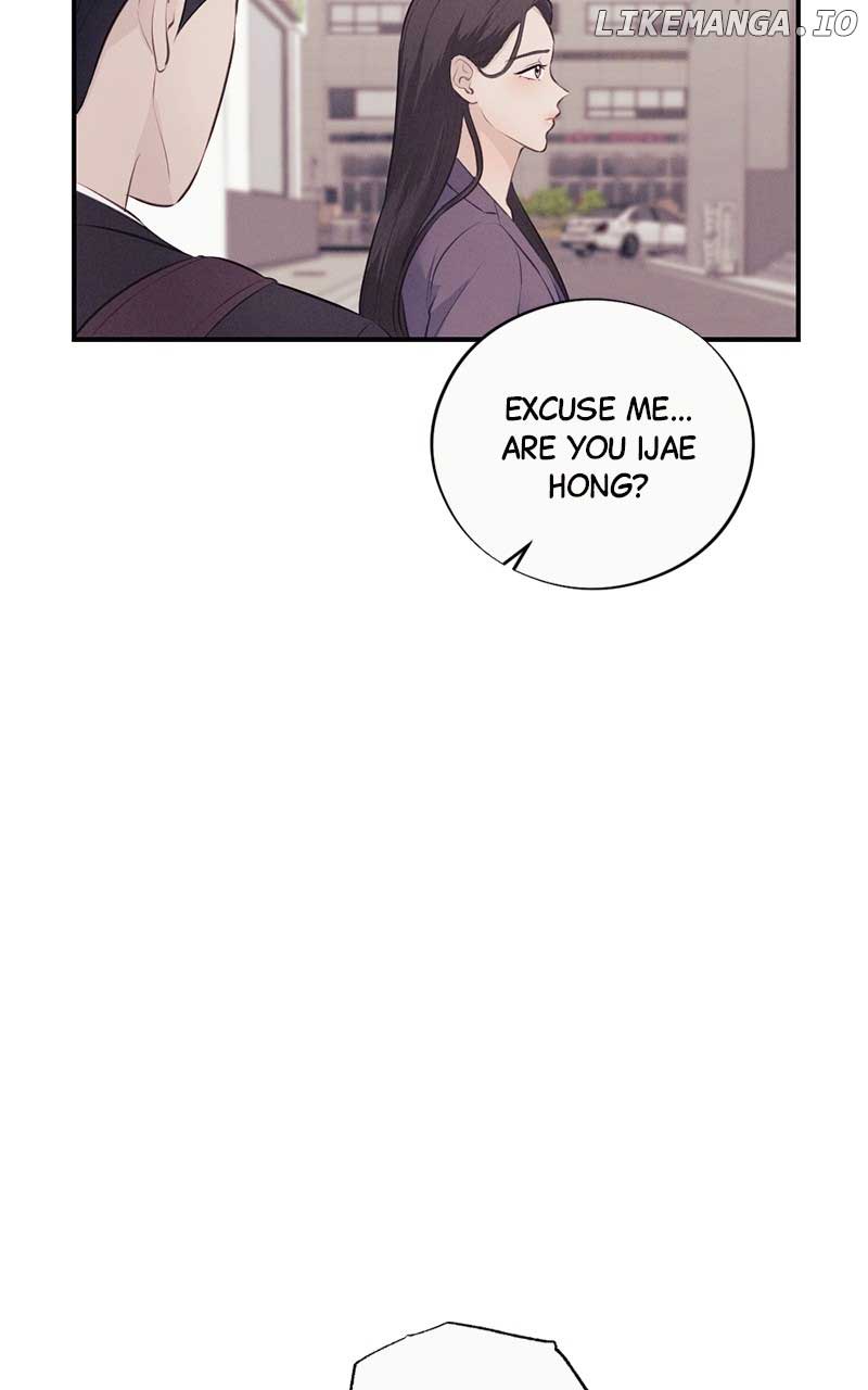 The Seductive Wife Chapter 15 - Page 6