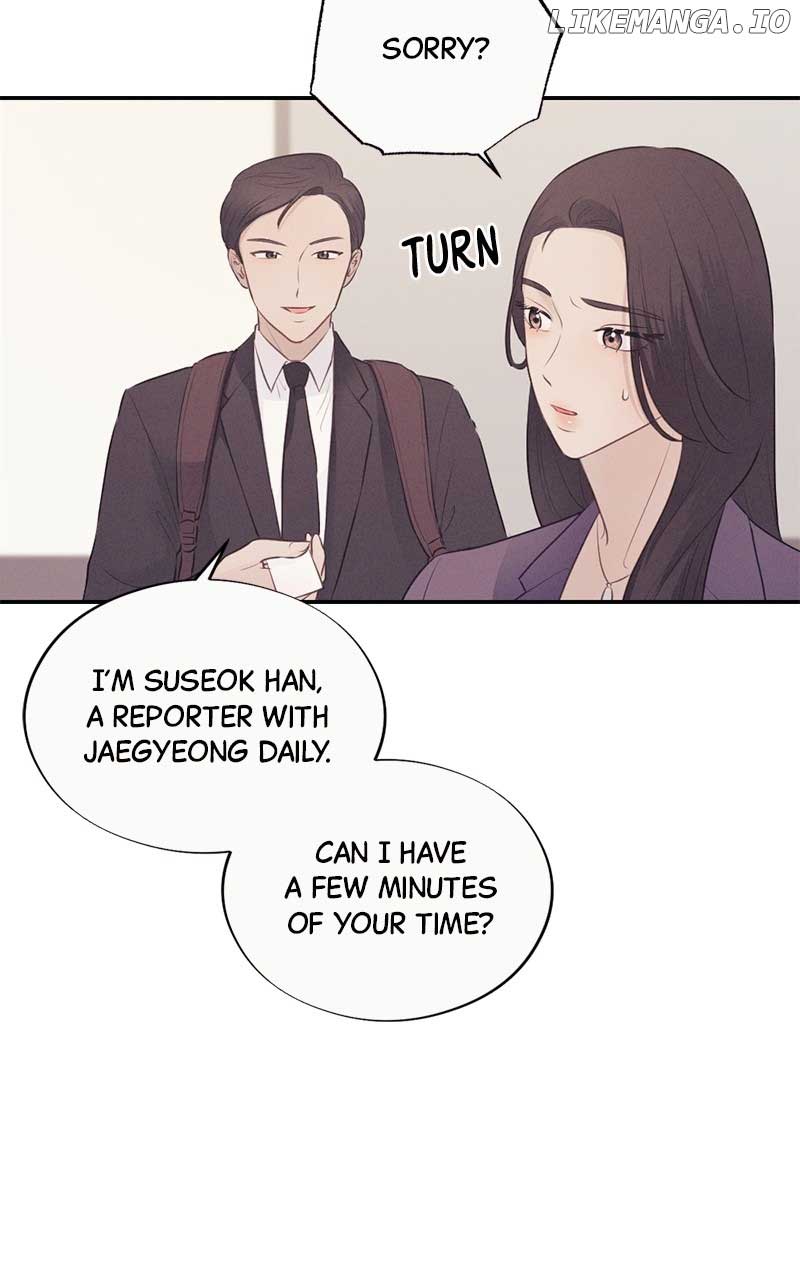 The Seductive Wife Chapter 15 - Page 7