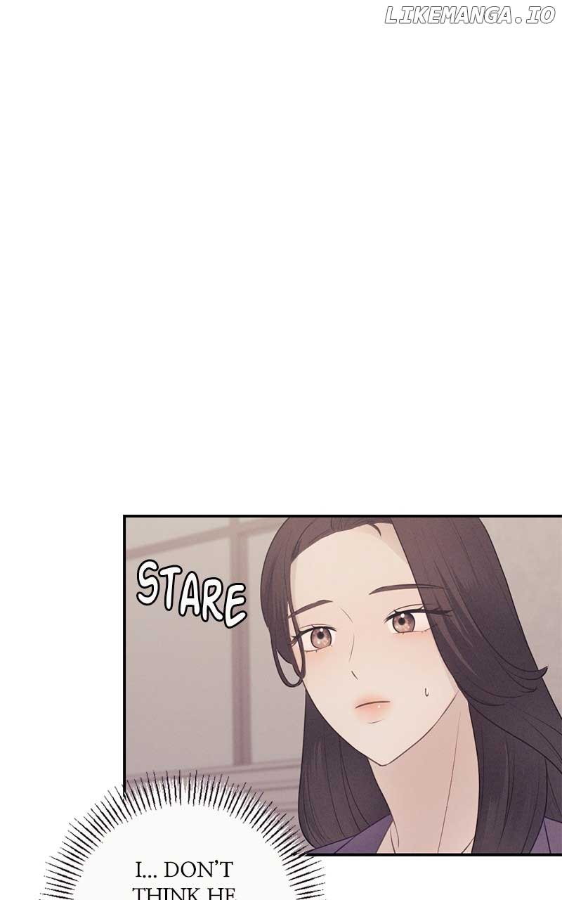 The Seductive Wife Chapter 15 - Page 10