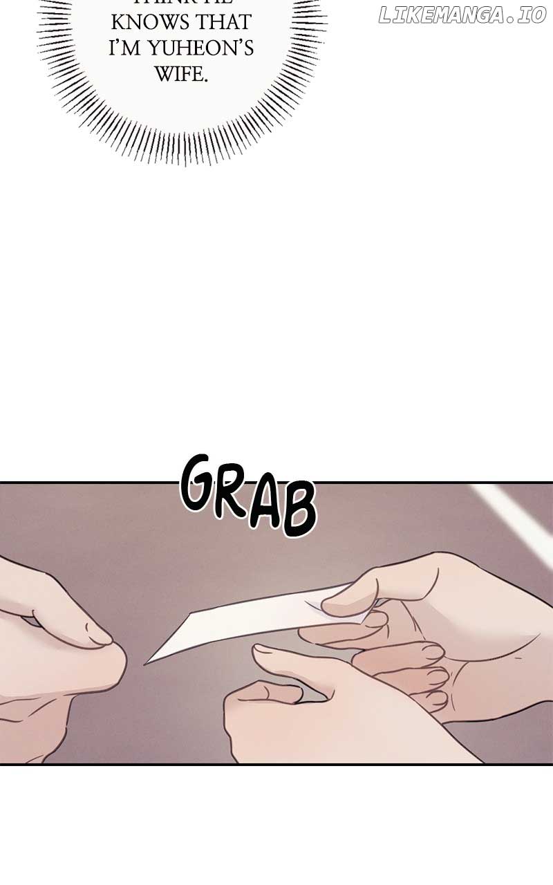 The Seductive Wife Chapter 15 - Page 11