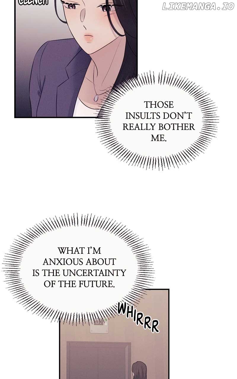 The Seductive Wife Chapter 15 - Page 17