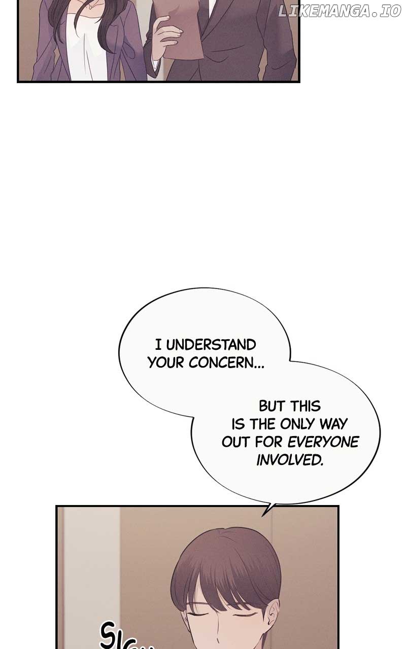 The Seductive Wife Chapter 15 - Page 23