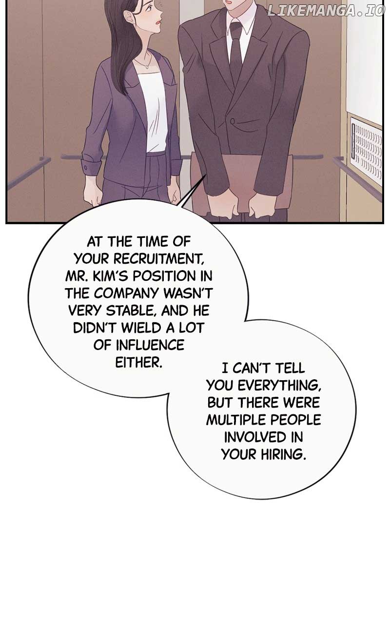 The Seductive Wife Chapter 15 - Page 26