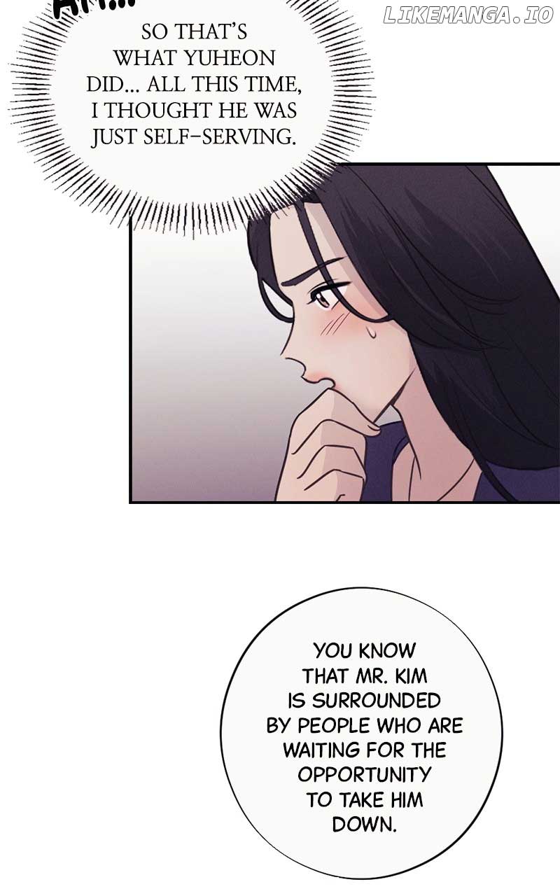 The Seductive Wife Chapter 15 - Page 29