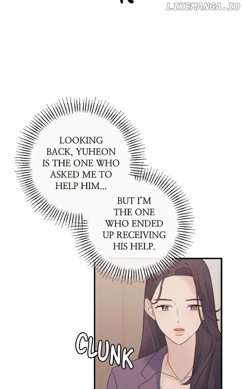 The Seductive Wife Chapter 15 - Page 32