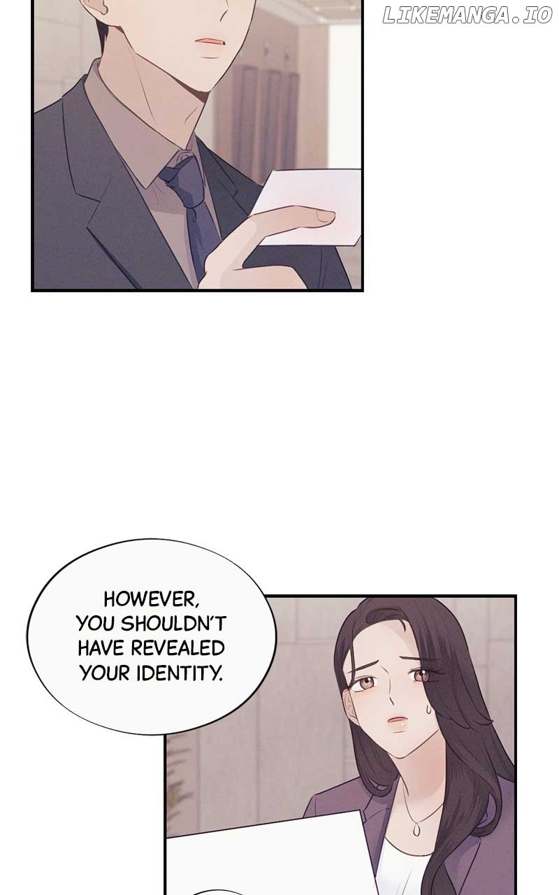 The Seductive Wife Chapter 15 - Page 43