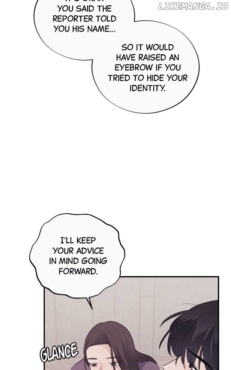 The Seductive Wife Chapter 15 - Page 45