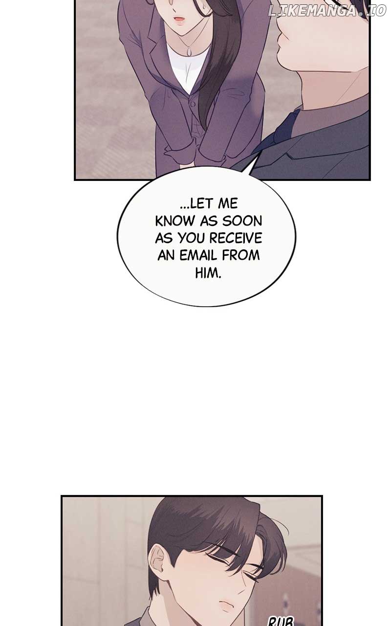 The Seductive Wife Chapter 15 - Page 46