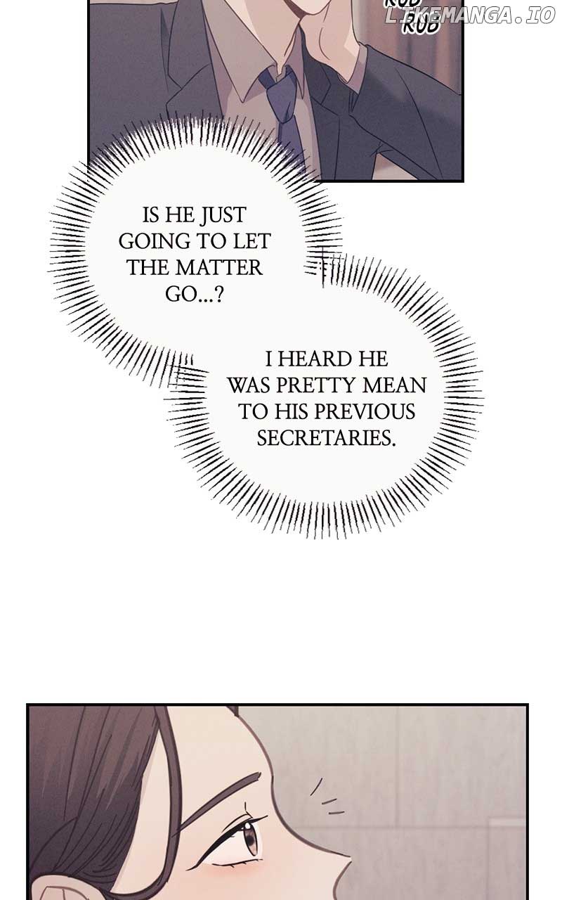 The Seductive Wife Chapter 15 - Page 47