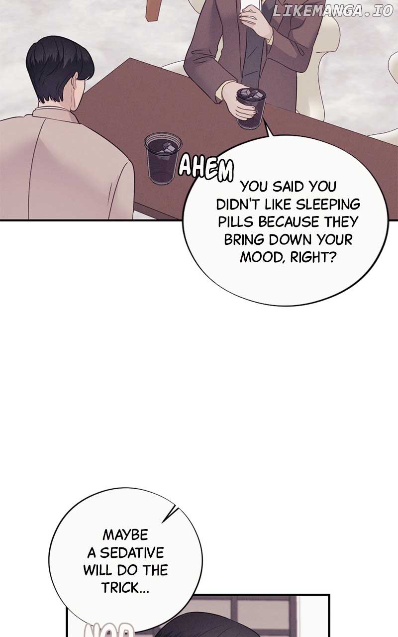 The Seductive Wife Chapter 16 - Page 12