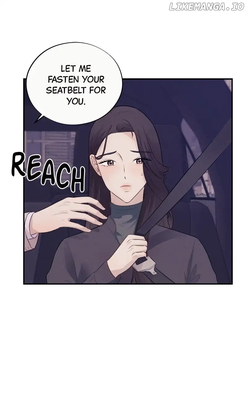 The Seductive Wife Chapter 17 - Page 4