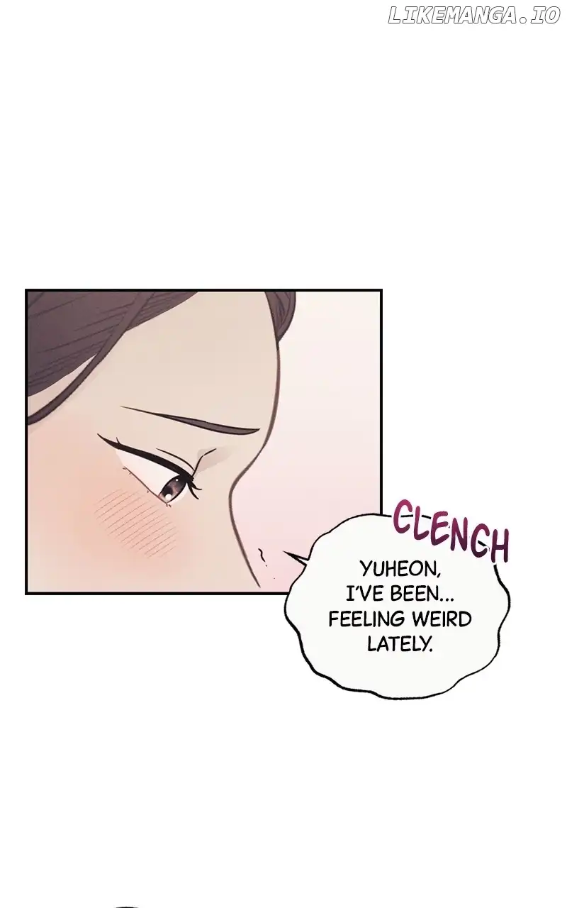 The Seductive Wife Chapter 17 - Page 12