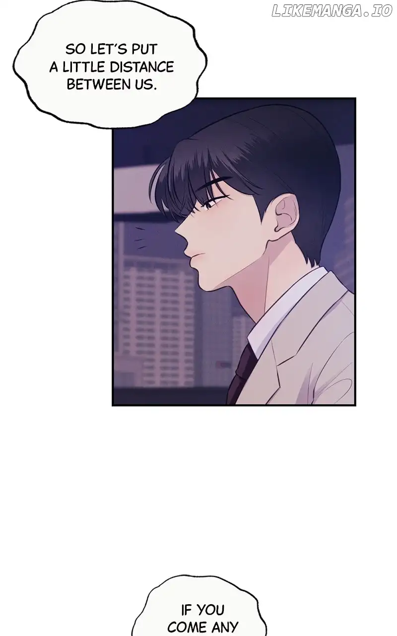 The Seductive Wife Chapter 17 - Page 13