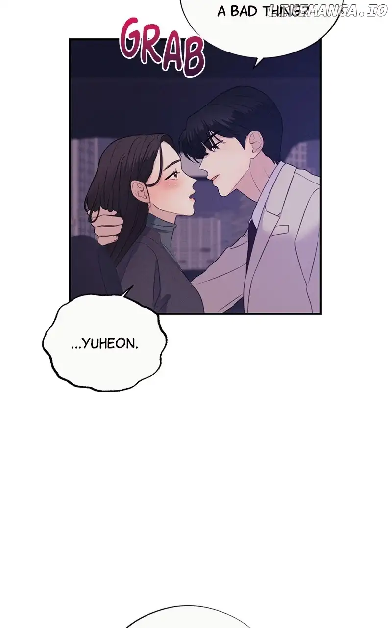 The Seductive Wife Chapter 17 - Page 17