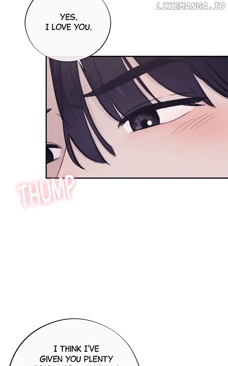 The Seductive Wife Chapter 17 - Page 20