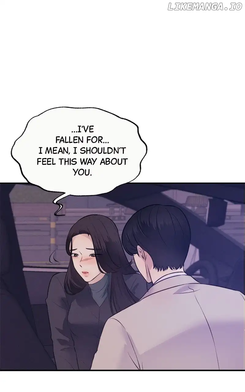 The Seductive Wife Chapter 17 - Page 26