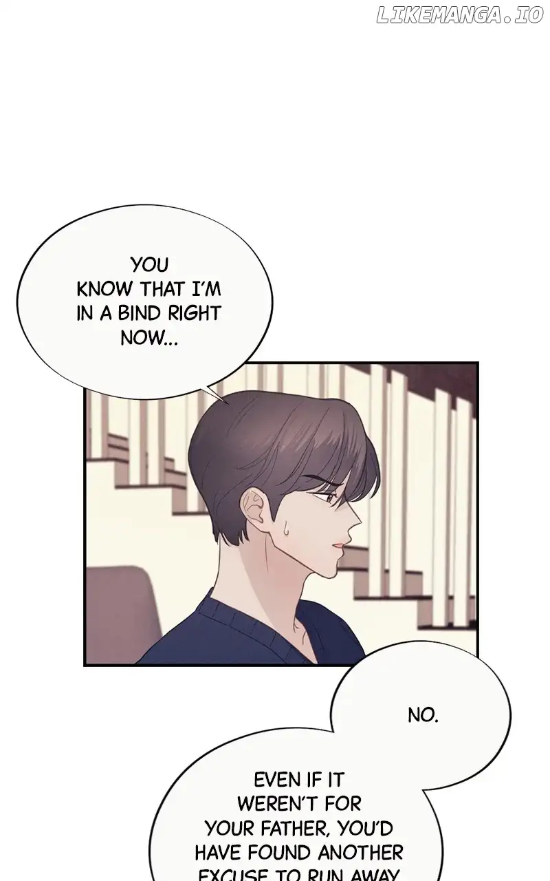 The Seductive Wife Chapter 18 - Page 51