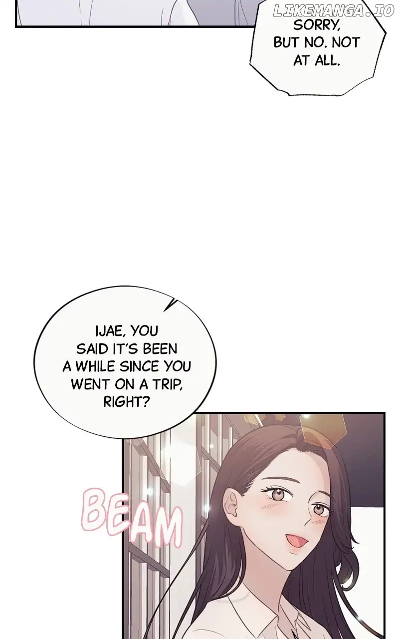 The Seductive Wife Chapter 19 - Page 13