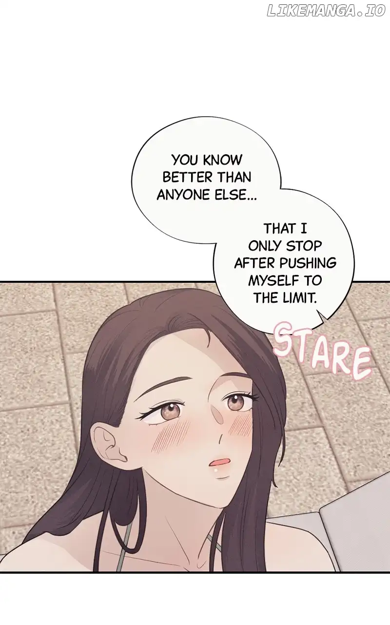 The Seductive Wife Chapter 20 - Page 25