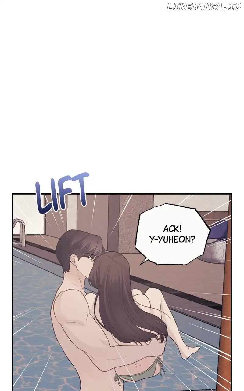 The Seductive Wife Chapter 20 - Page 27