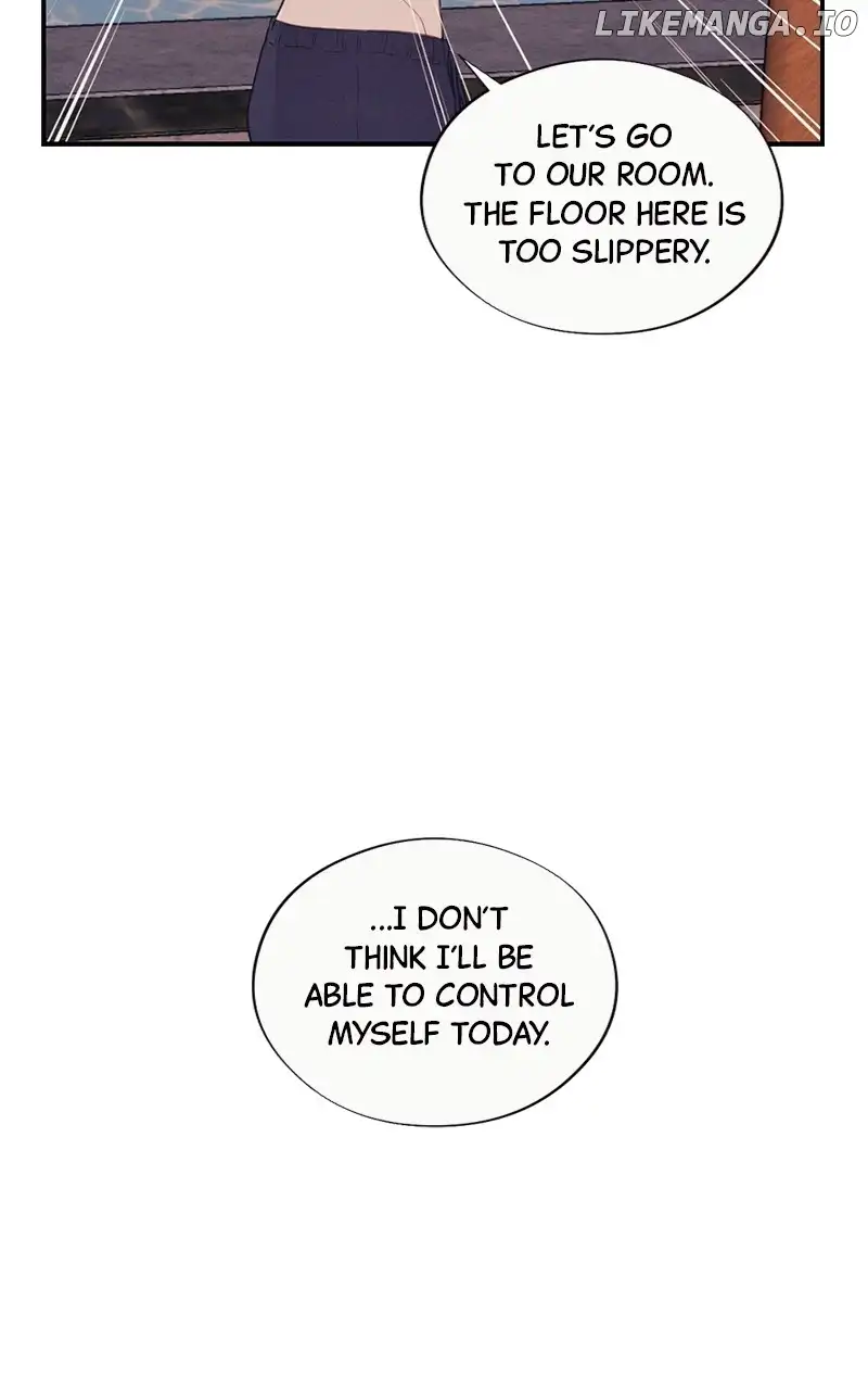 The Seductive Wife Chapter 20 - Page 28