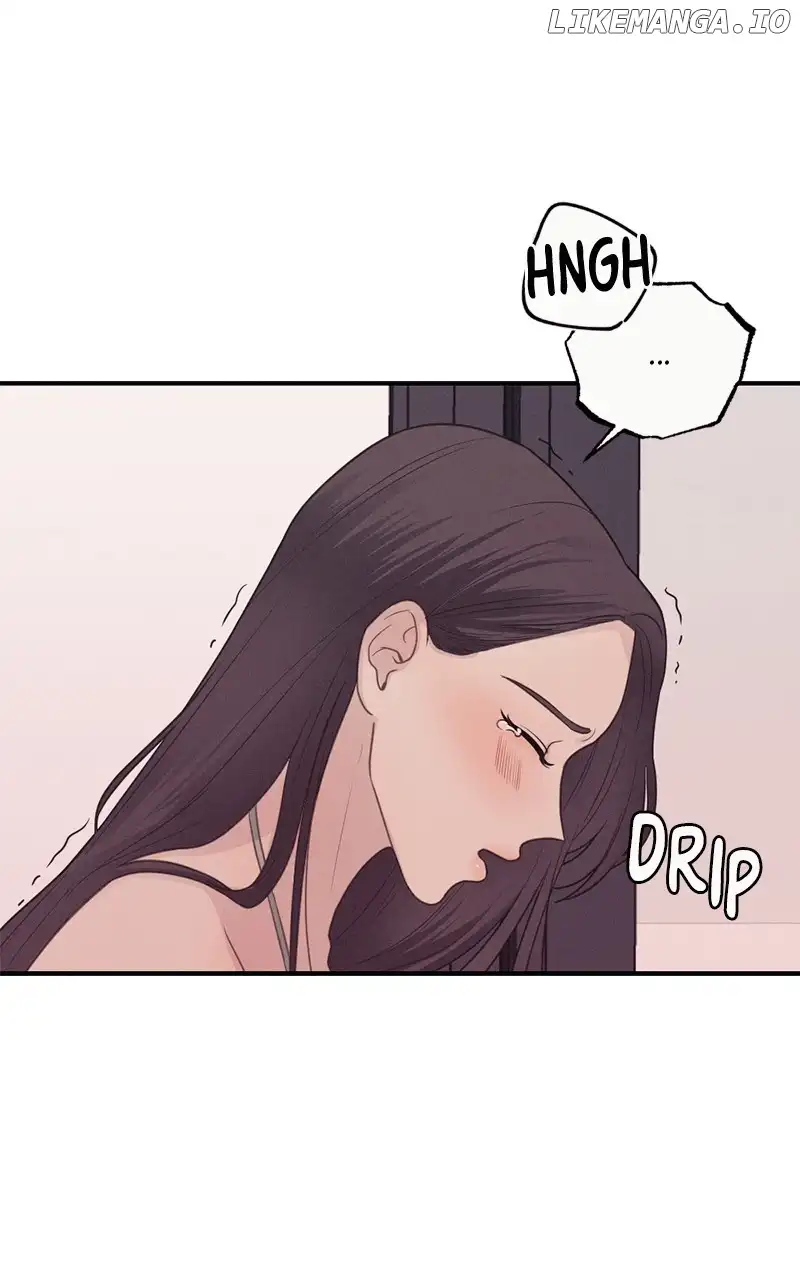 The Seductive Wife Chapter 20 - Page 44