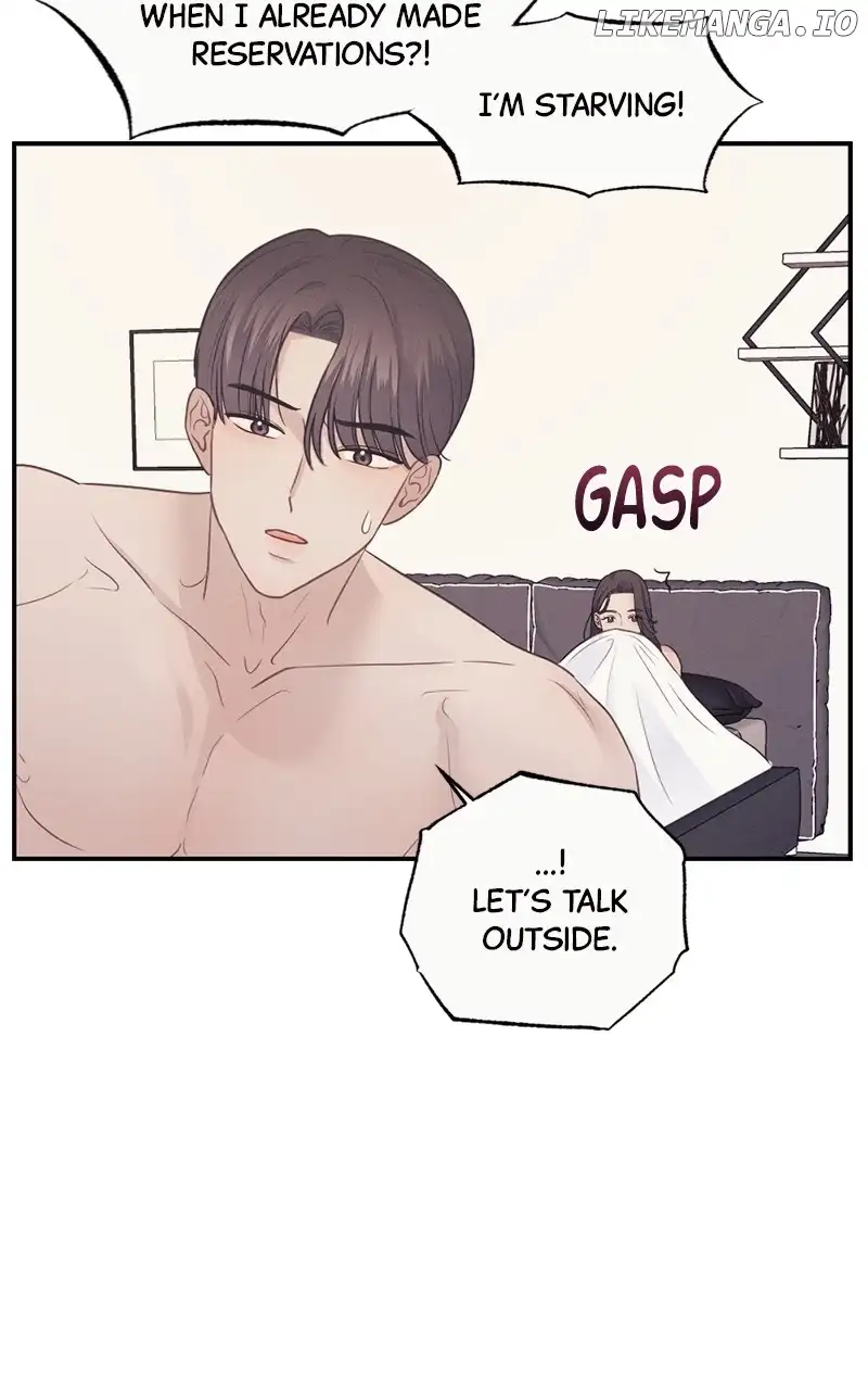 The Seductive Wife Chapter 20 - Page 63