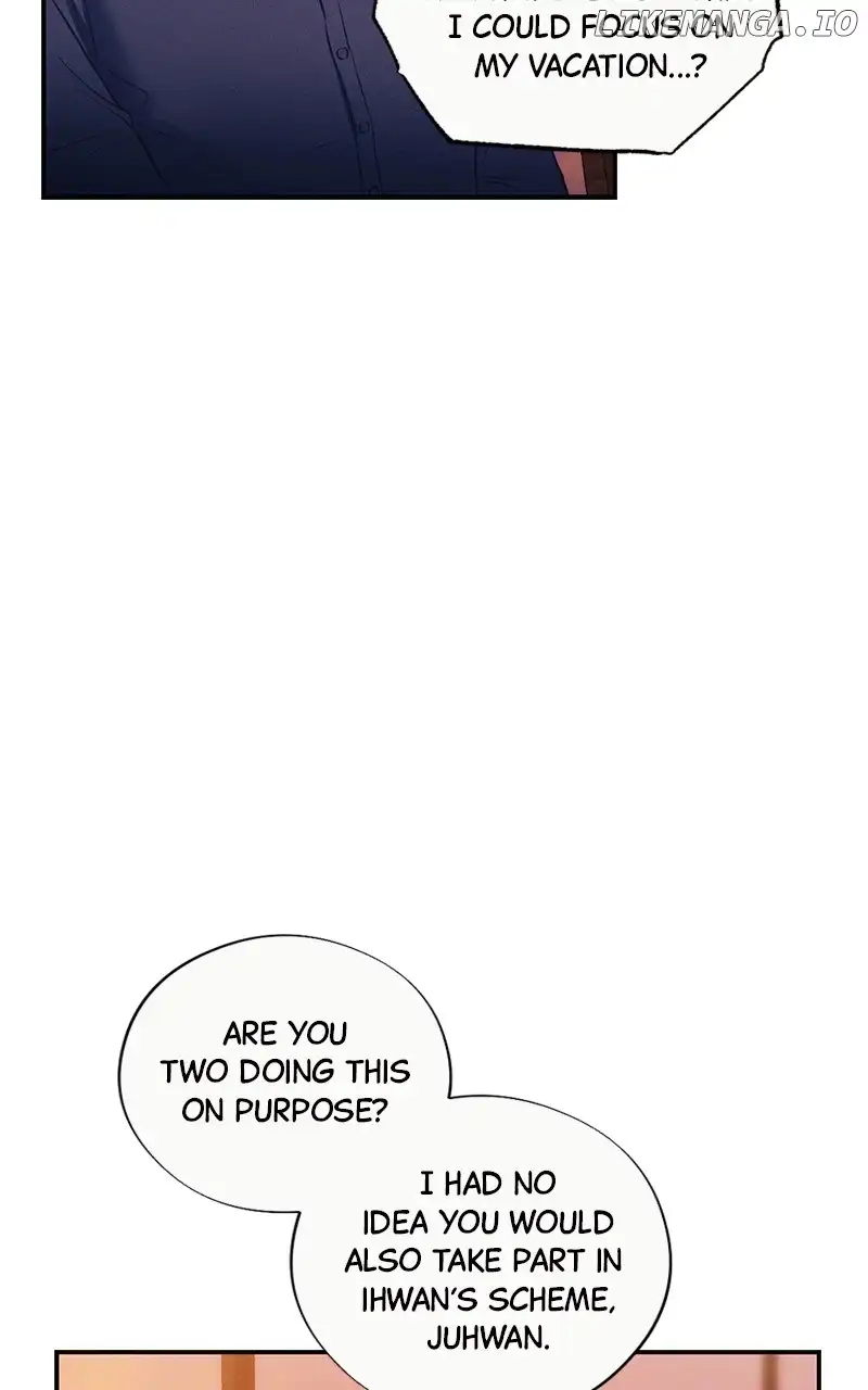 The Seductive Wife Chapter 21 - Page 7