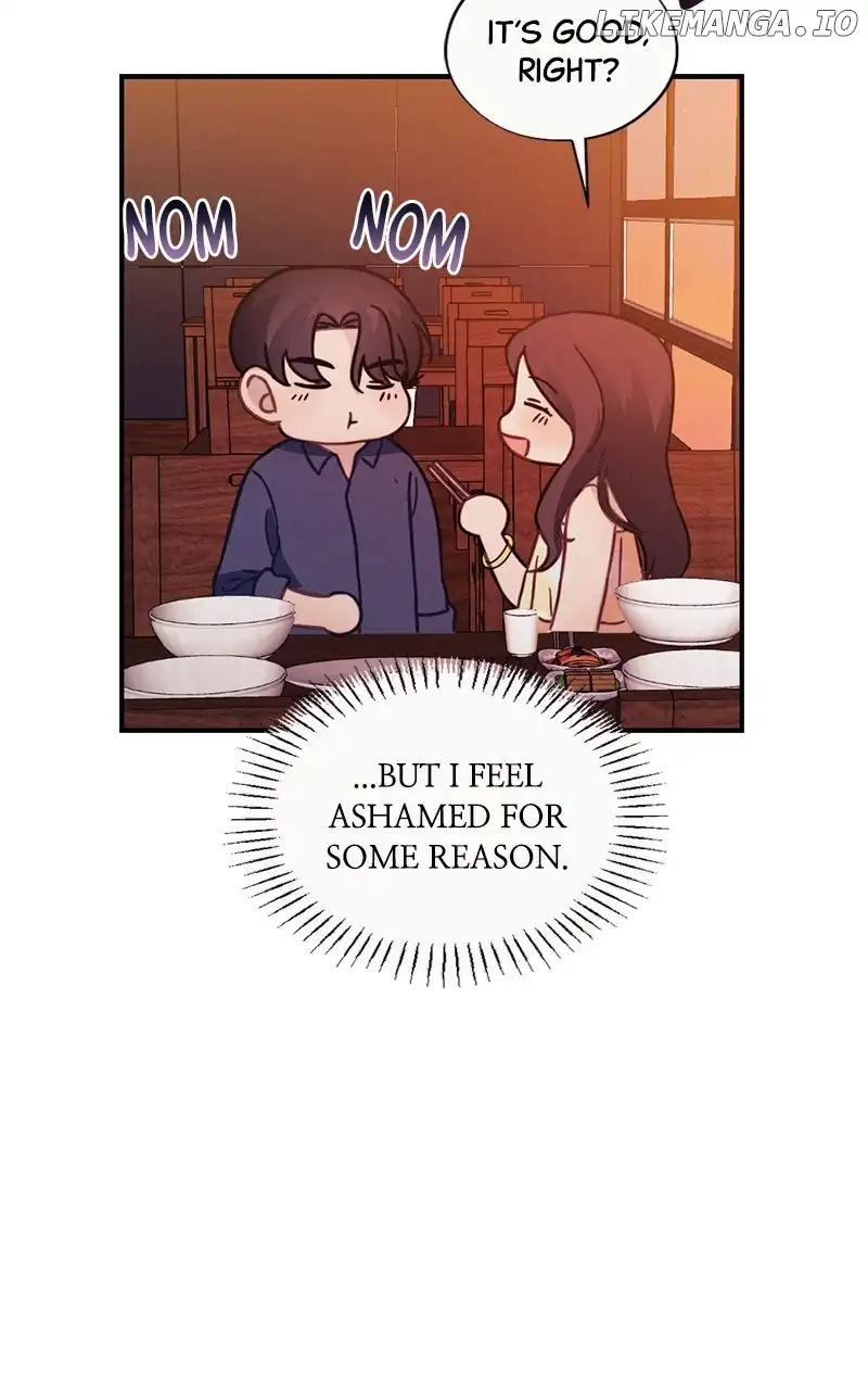 The Seductive Wife Chapter 21 - Page 23