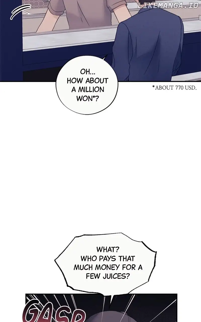 The Seductive Wife Chapter 21 - Page 45