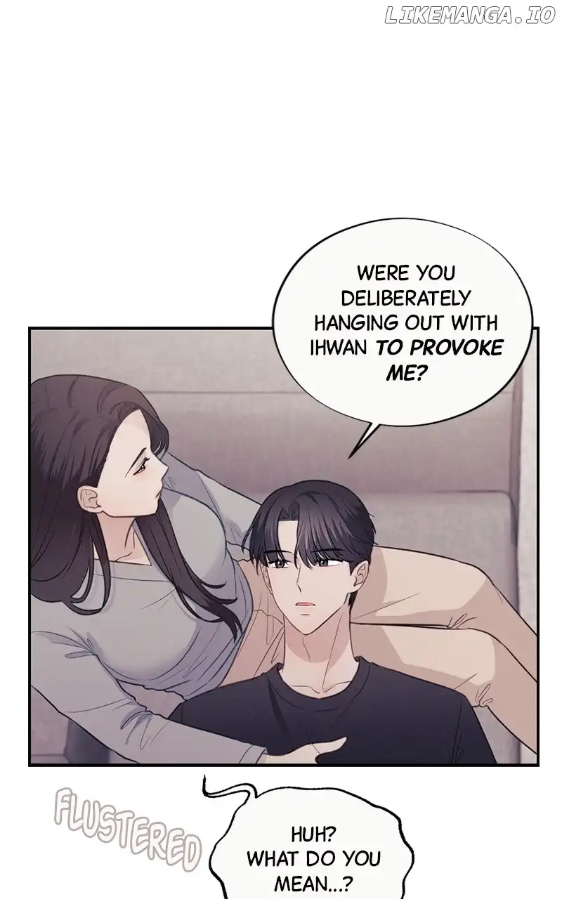 The Seductive Wife Chapter 22 - Page 6