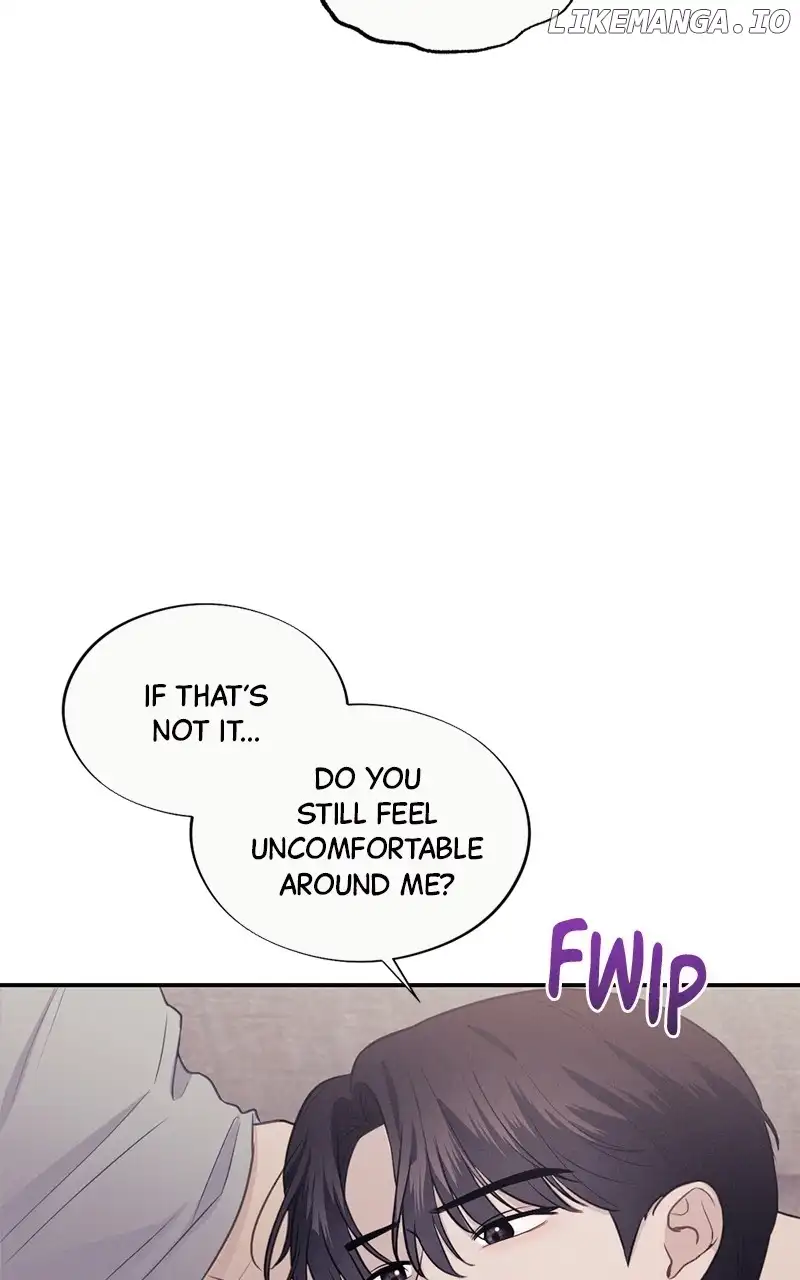 The Seductive Wife Chapter 22 - Page 7