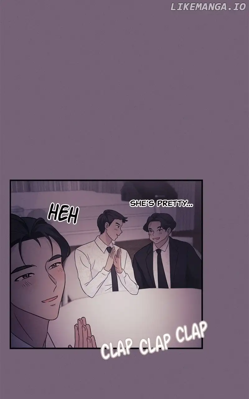 The Seductive Wife Chapter 22 - Page 52