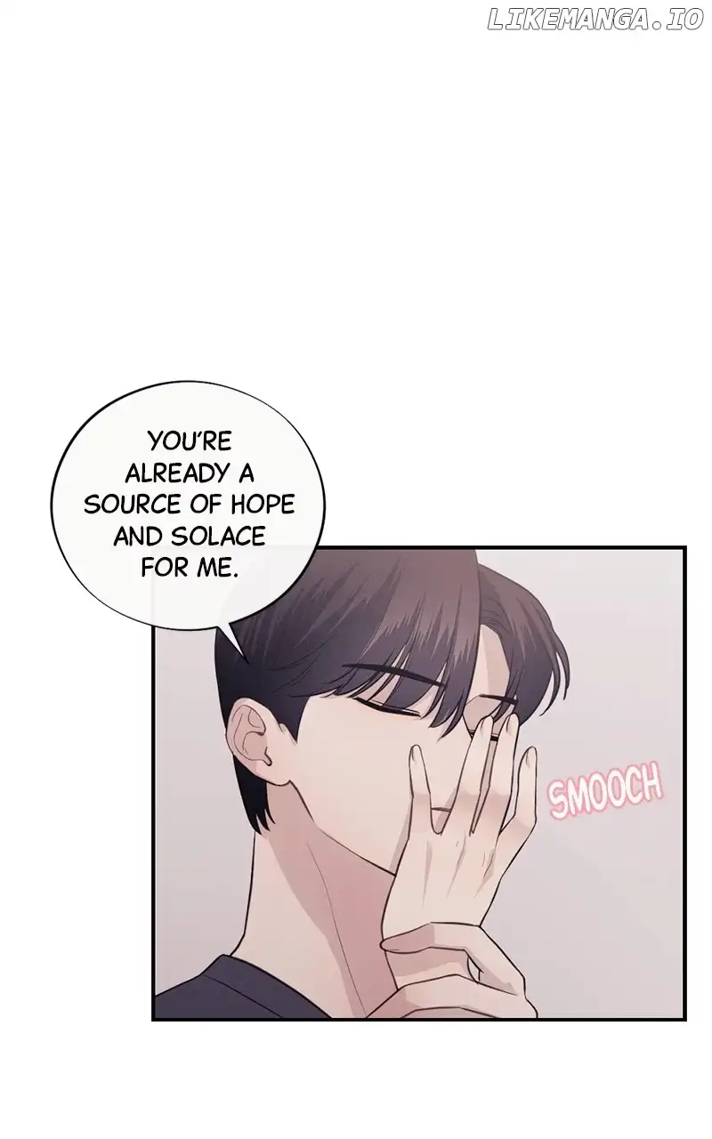 The Seductive Wife Chapter 23 - Page 7