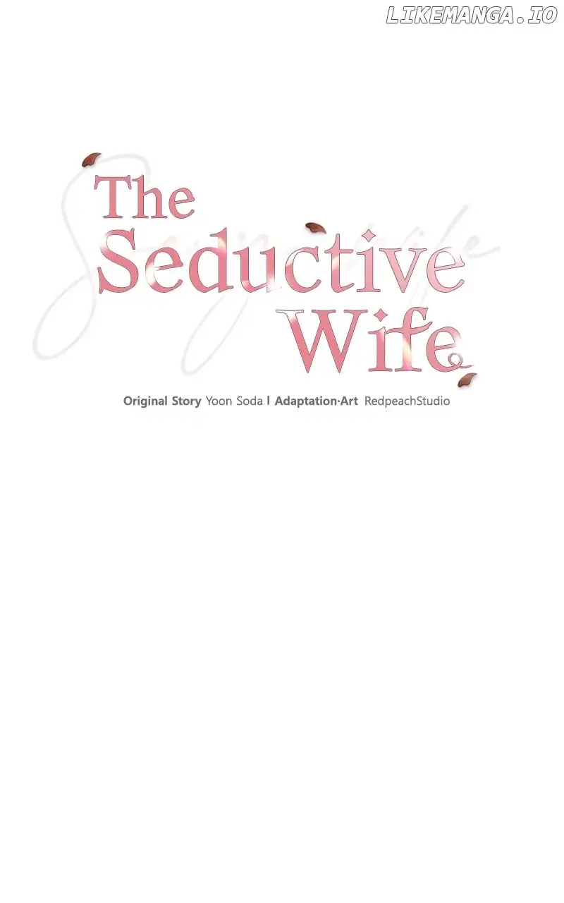 The Seductive Wife Chapter 23 - Page 14