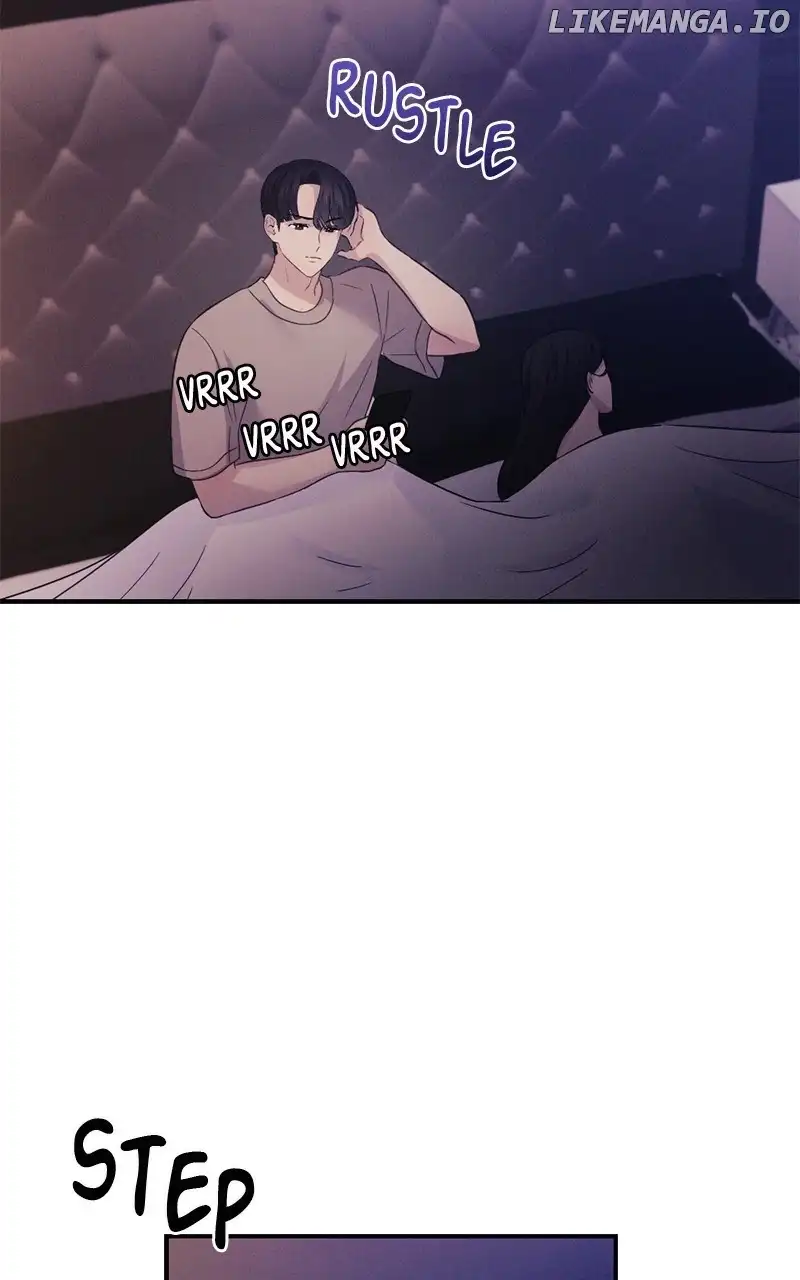 The Seductive Wife Chapter 23 - Page 17