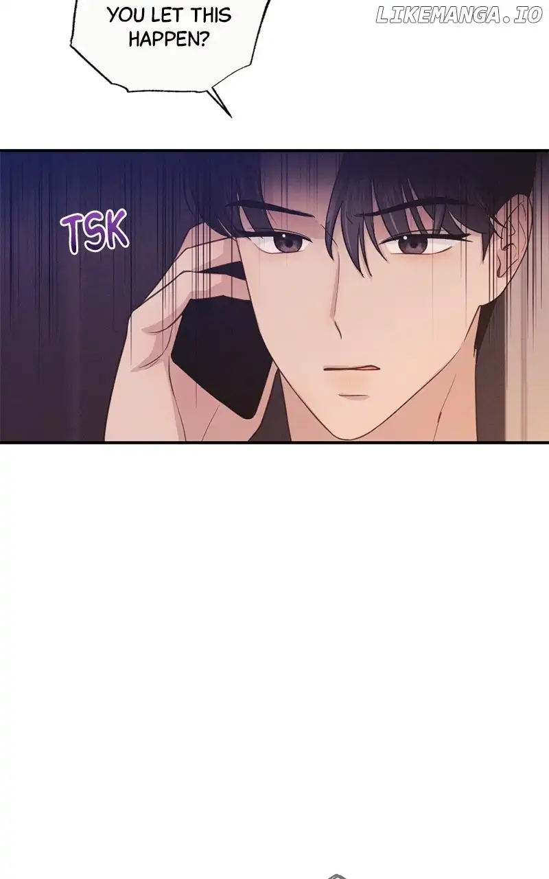 The Seductive Wife Chapter 23 - Page 25