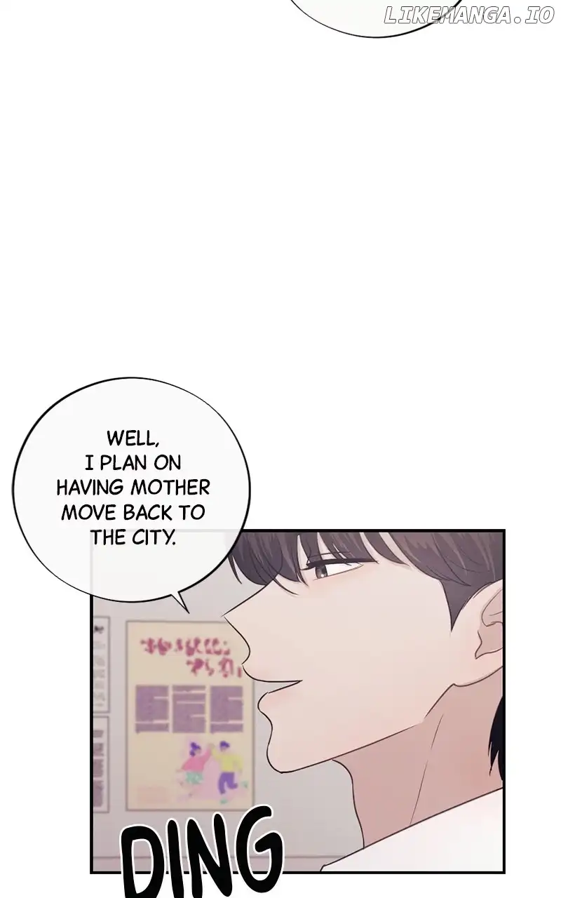 The Seductive Wife Chapter 23 - Page 75