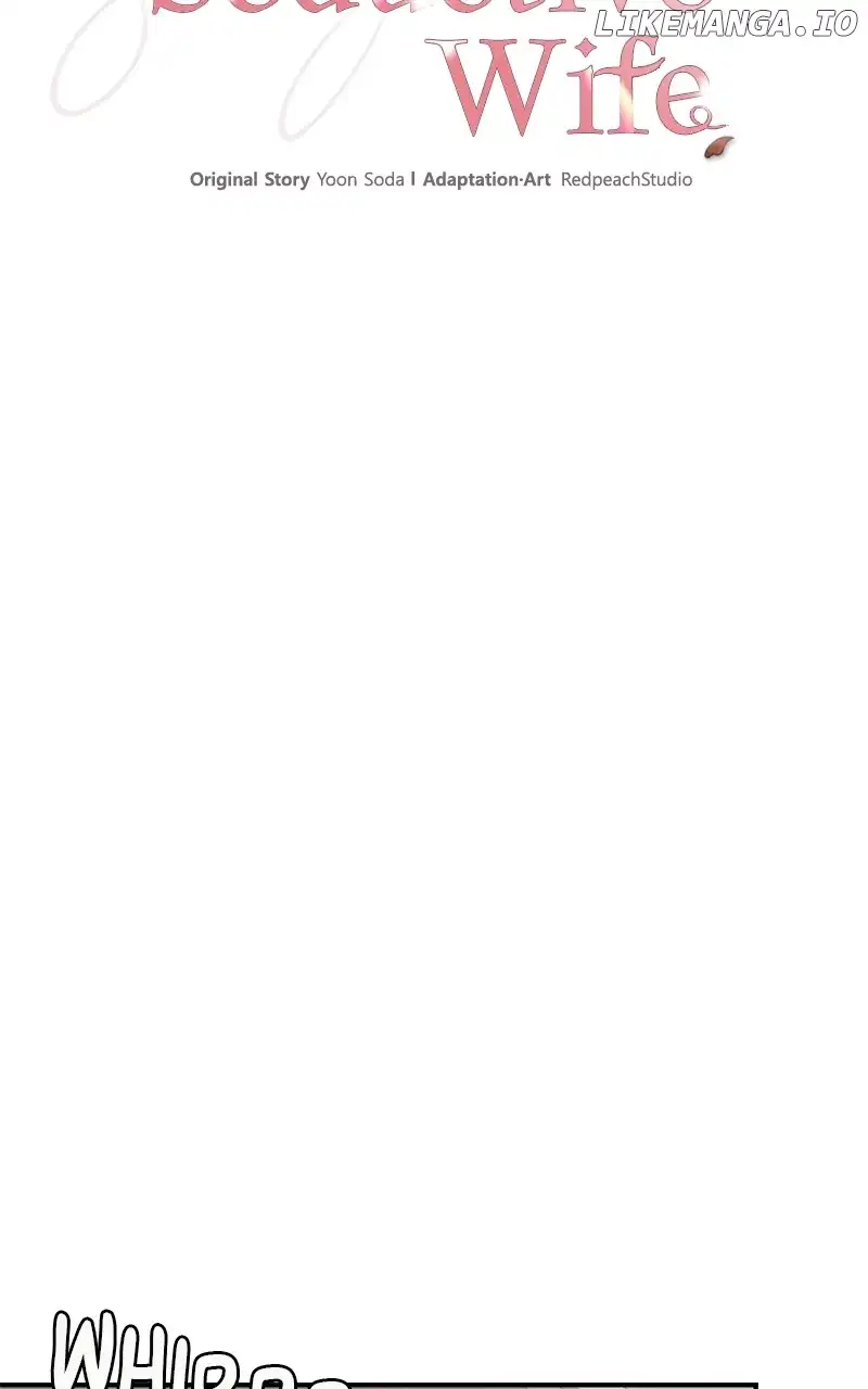 The Seductive Wife Chapter 24 - Page 6