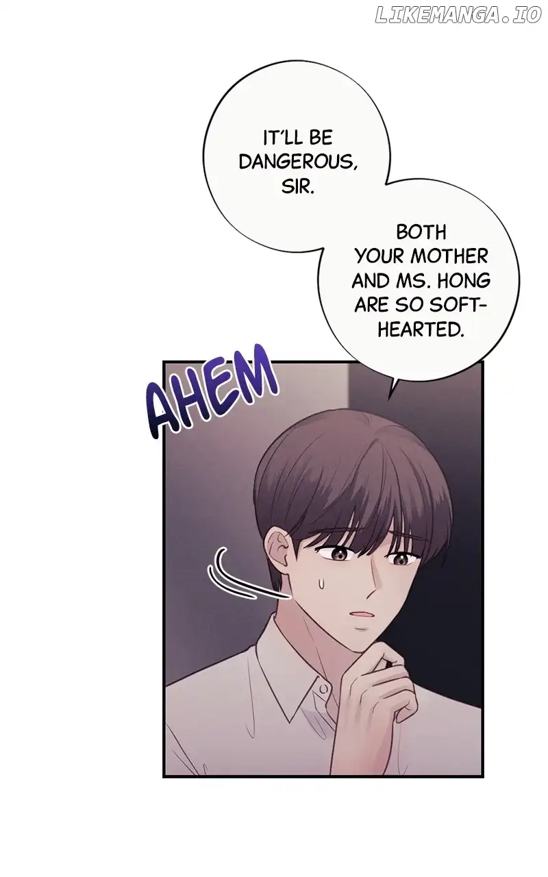 The Seductive Wife Chapter 24 - Page 10