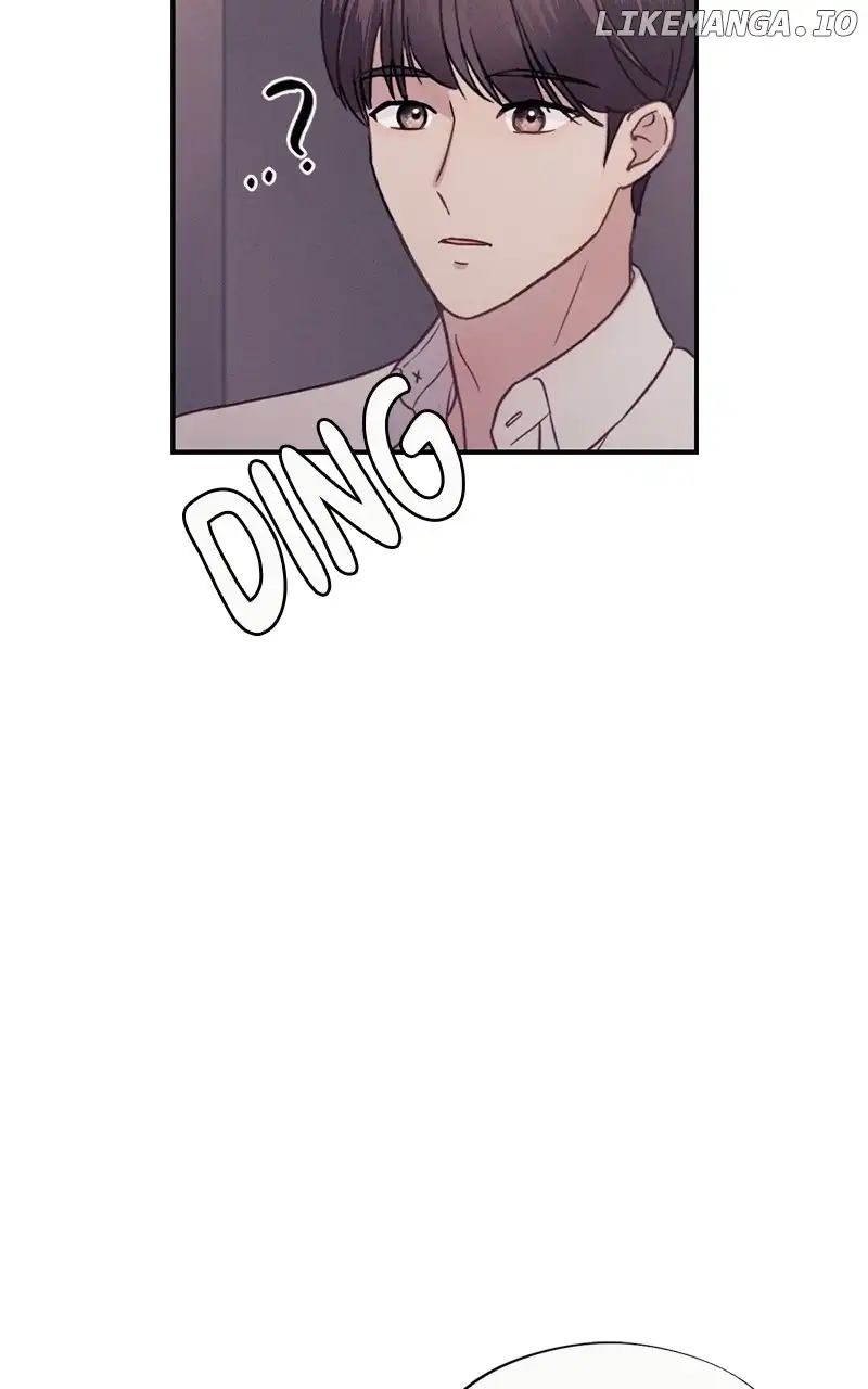 The Seductive Wife Chapter 24 - Page 13