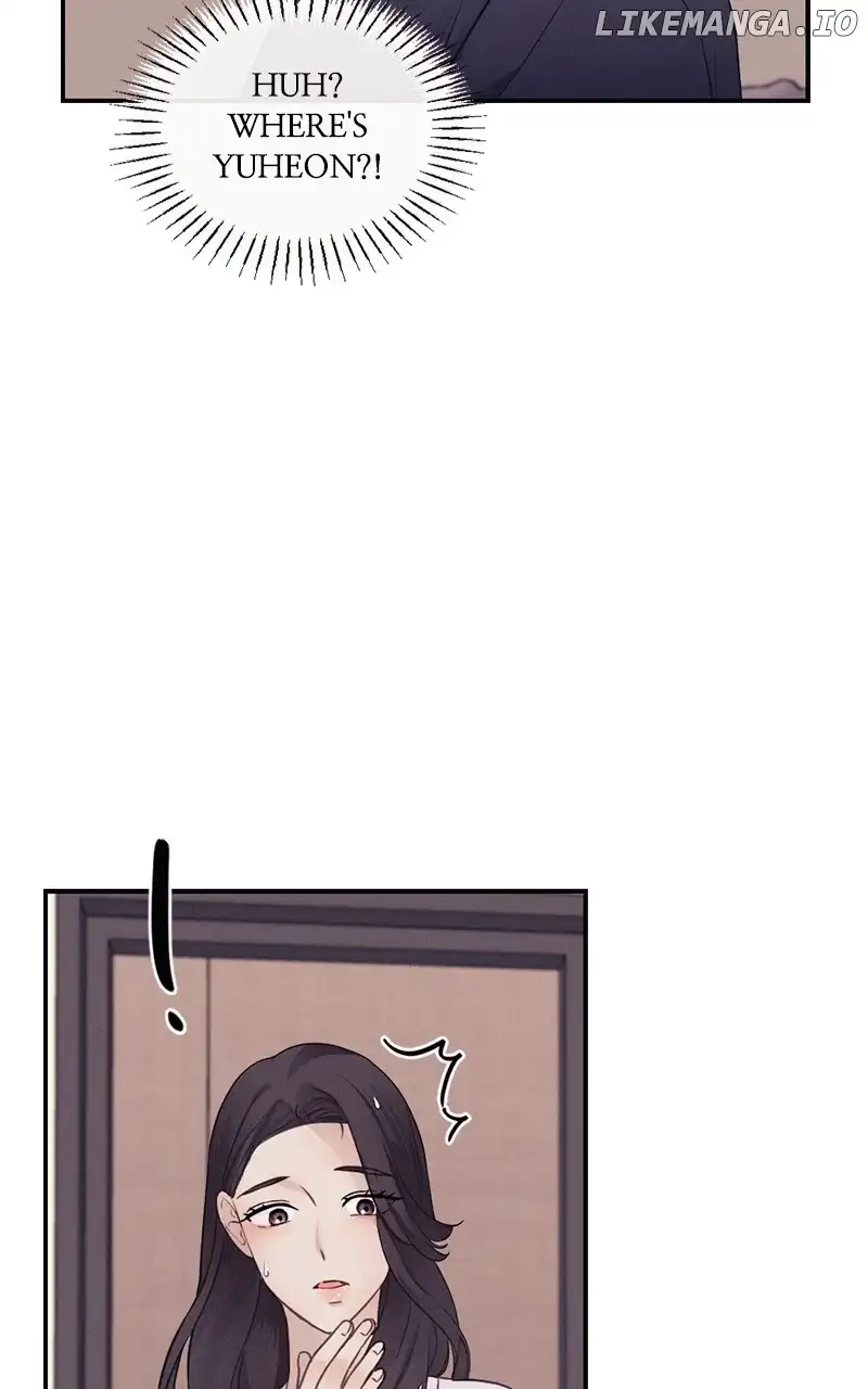 The Seductive Wife Chapter 24 - Page 74