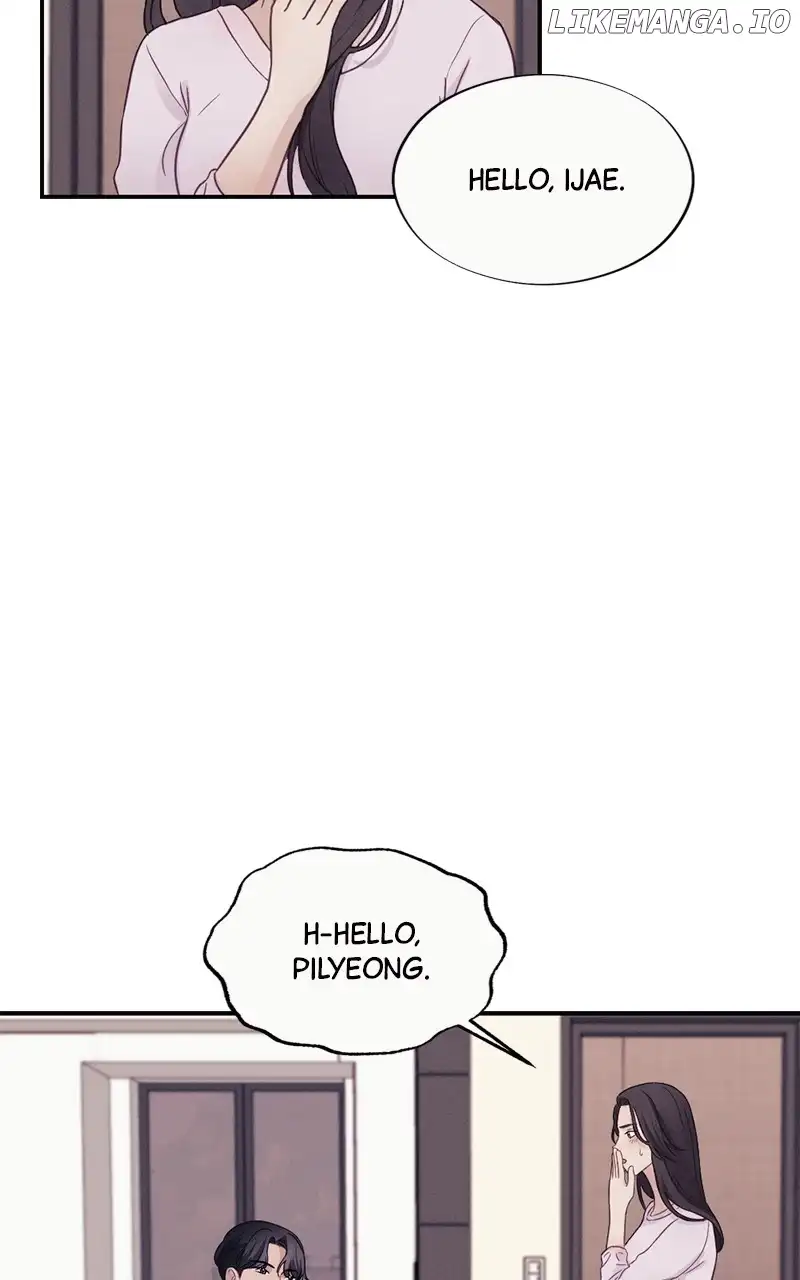 The Seductive Wife Chapter 24 - Page 75