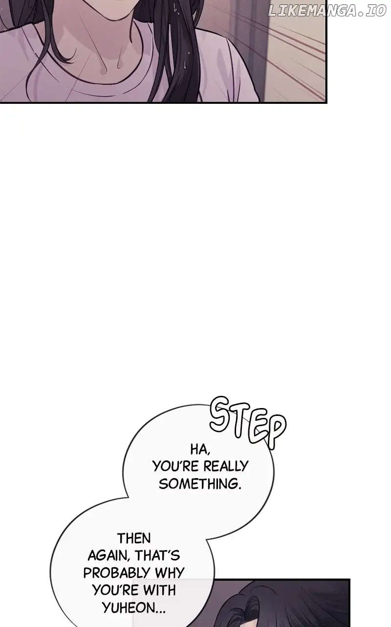 The Seductive Wife Chapter 25 - Page 5