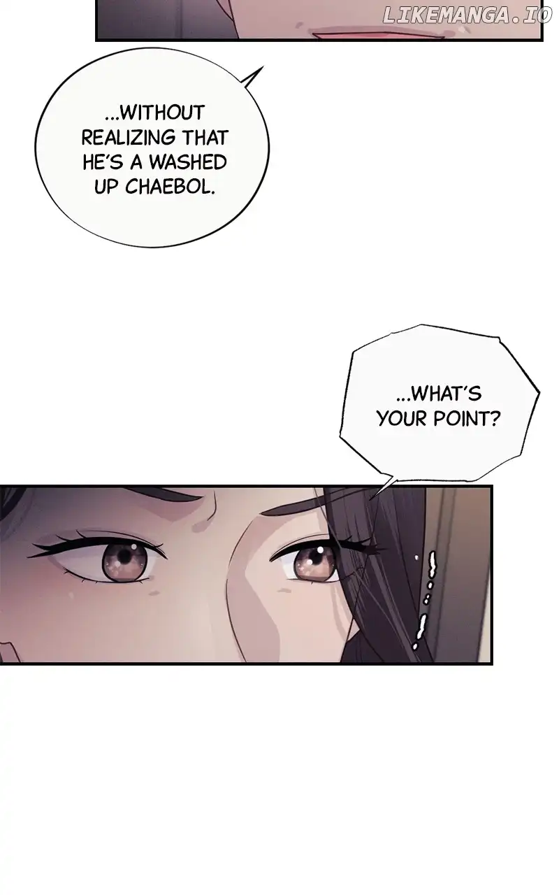 The Seductive Wife Chapter 25 - Page 7